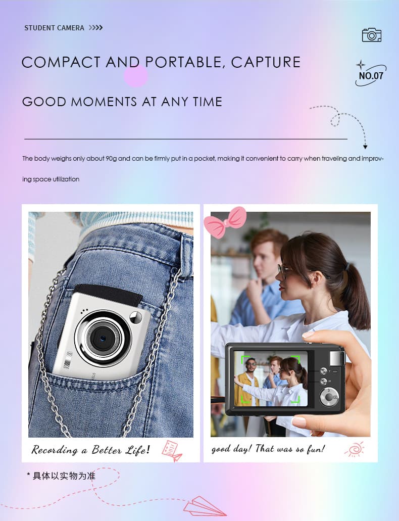Feature 9