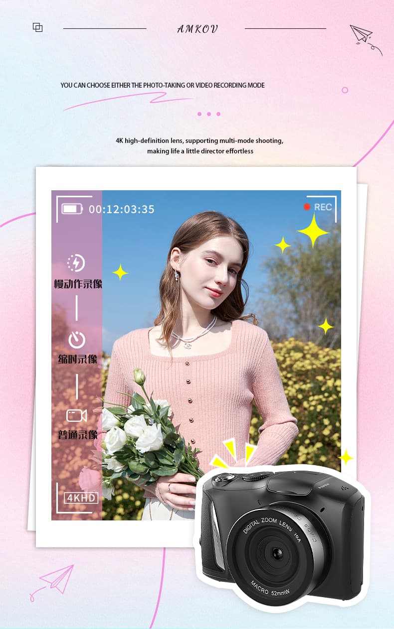 Feature 6